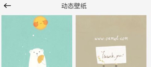 Tapop多美壁纸秀[图1]