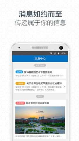 i大工[图1]