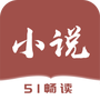 51免费小说