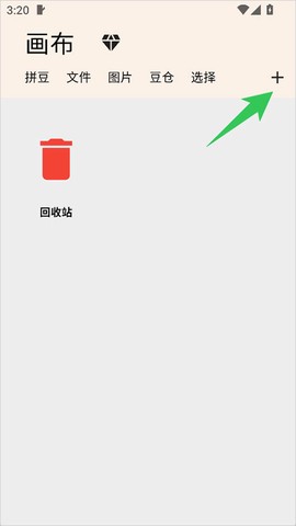 画像素[图4]