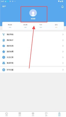 牛马社区[图7]