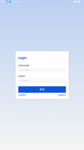 牛马社区[图9]