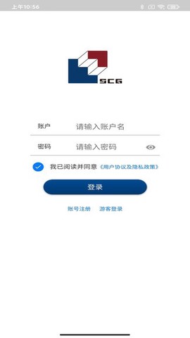 牛哇租赁截图1