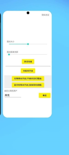 灵动鸟下载[图1]