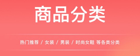 淘大白[图2]