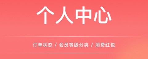 淘大白[图3]
