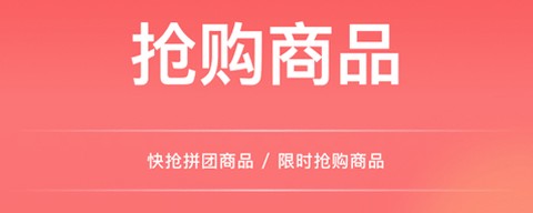 淘大白截图1
