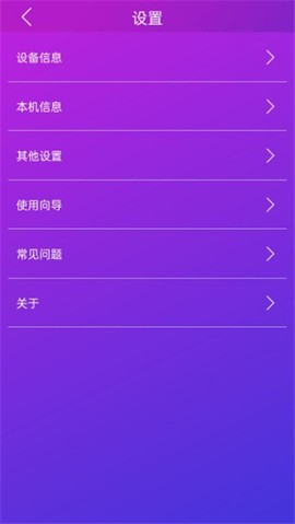 智游精灵图3