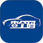 查个码