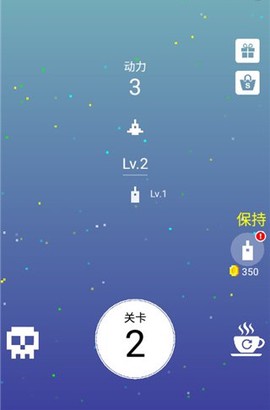 合并出击[图1]