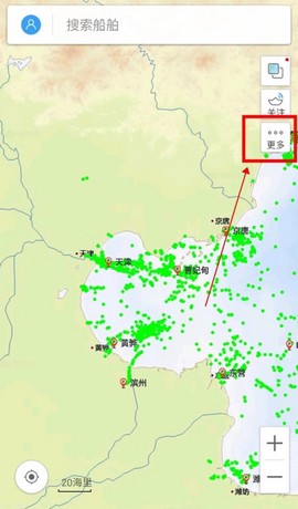 船讯网[图4]