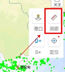 船讯网[图5]