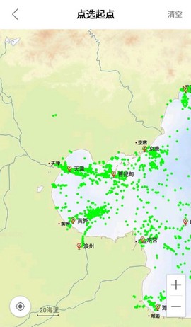 船讯网[图6]