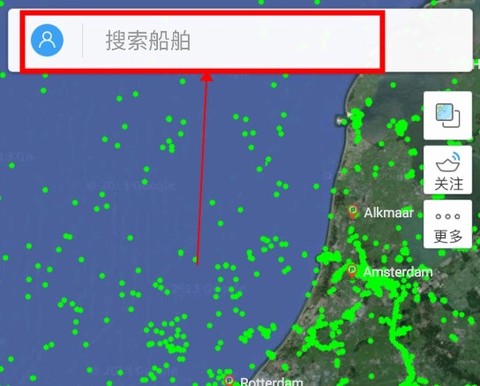 船讯网[图8]