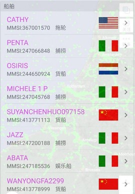 船讯网[图9]