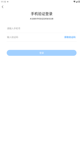 艺考生[图5]
