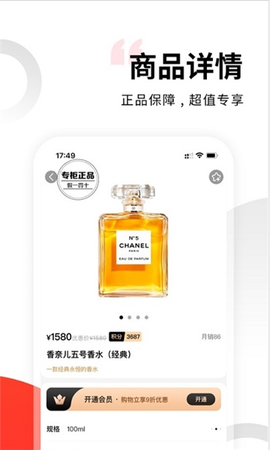美淘汇[图1]