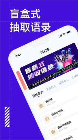 糊弄键盘[图1]