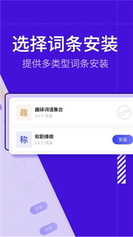 糊弄键盘[图4]