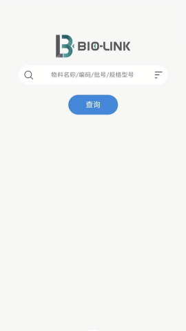 百林客截图1