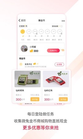 百姓关注[图1]
