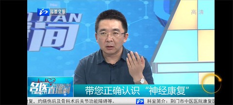 炫彩电视截图1