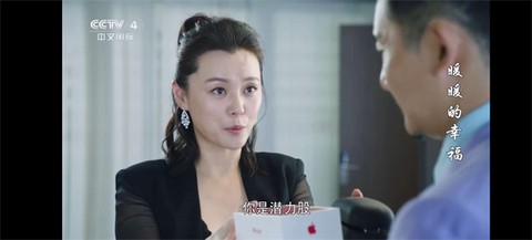 炫彩电视截图2