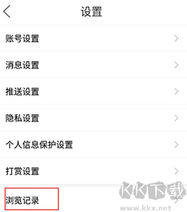 洪雅论坛[图2]