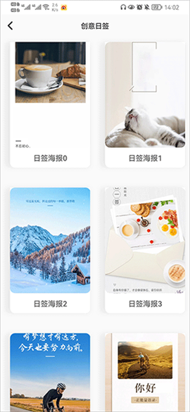 昵图网[图6]
