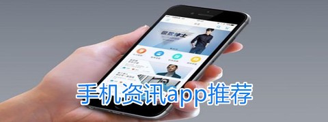 新崇信截图2