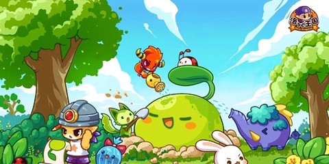 掌上悟空[图1]