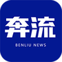 掌上兰州