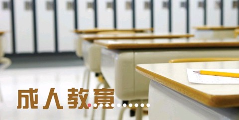 指尖东华[图1]