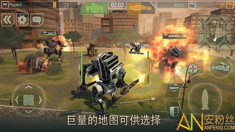 战争机器世界[图1]
