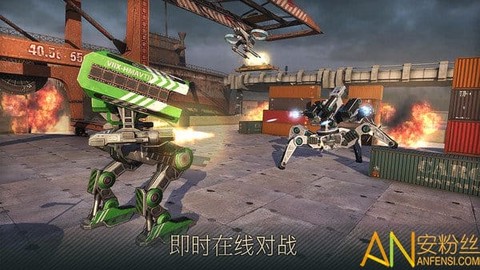 战争机器世界[图2]