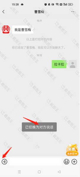 截图王[图3]