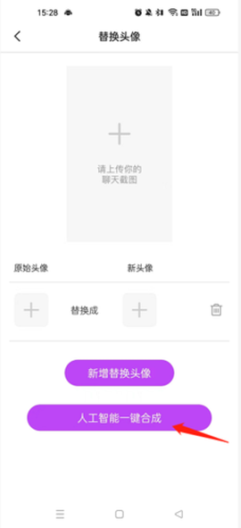 截图王[图5]
