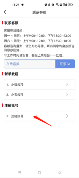 截图王[图11]