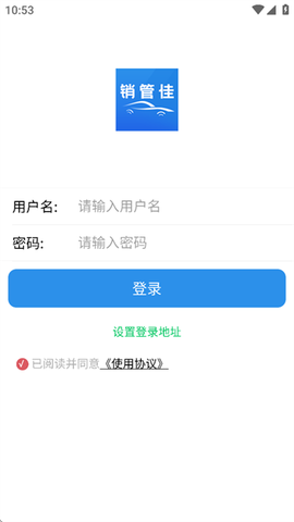 销管佳[图1]
