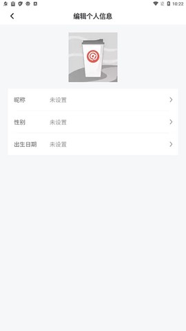 库迪咖啡[图3]