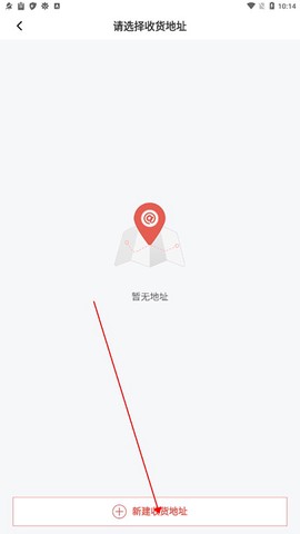 库迪咖啡[图5]