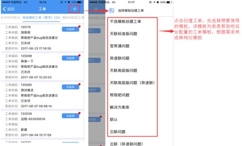 帮我吧[图5]