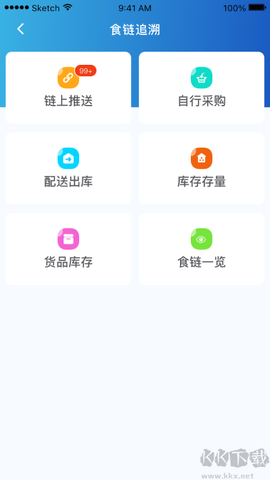 山餐安[图1]