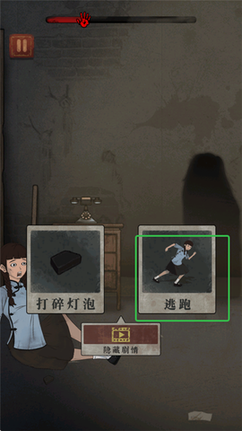 女寝异闻[图4]