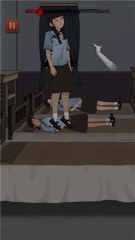 女寝异闻图3