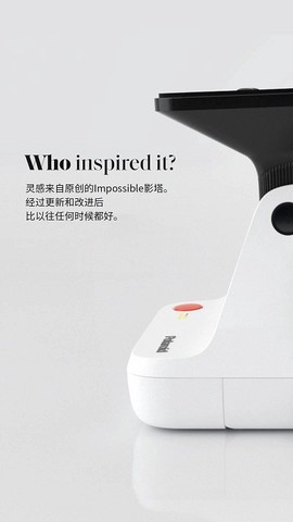 宝丽来[图1]