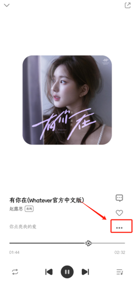 奇酷星球[图3]