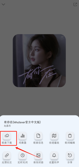 奇酷星球[图4]