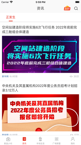 在濮阳[图1]