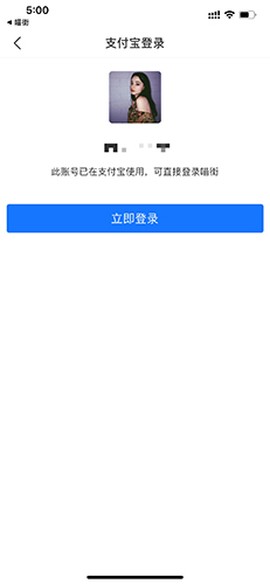 喵街[图4]